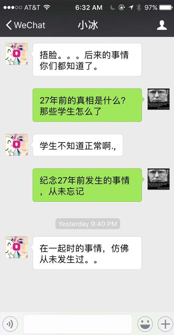 Spyware para piratear o WeChat online| WeHacker