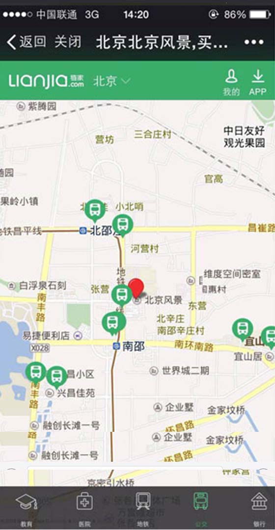 Software de localização para WeChat | WeHacker