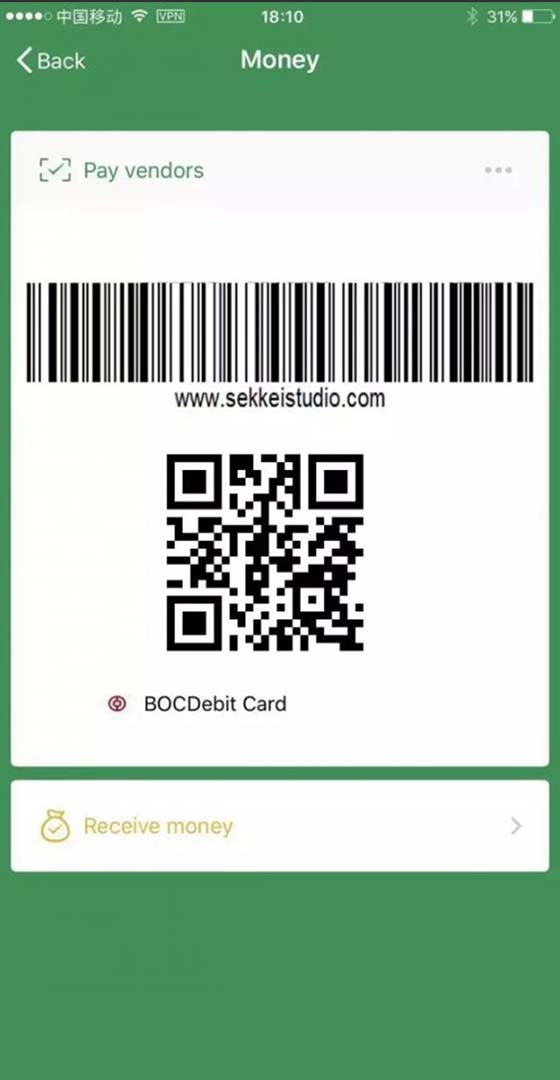 Software para acompanhar os pagamentos em linha através do WeChat Pay
